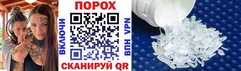 blacksprut как войти  Агидель  Амфетамин 98%  купить наркотик 