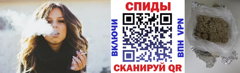 БУТИРАТ BDO Агидель
