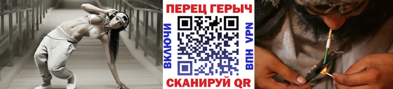 Героин хмурый  Агидель 