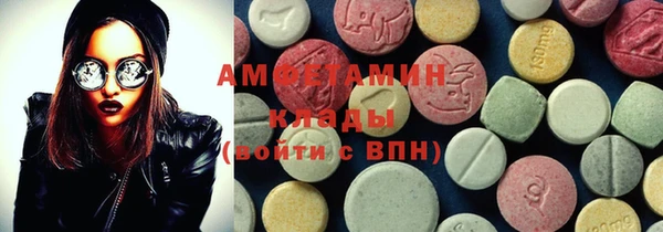 PSILOCYBIN Алексин