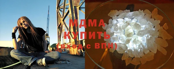 apvp Алзамай