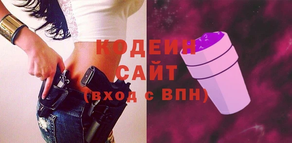 PSILOCYBIN Алексин