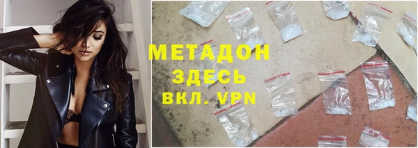 PSILOCYBIN Алексин