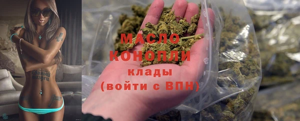 PSILOCYBIN Алексин