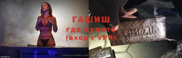 apvp Алзамай