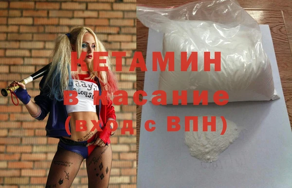 apvp Алзамай