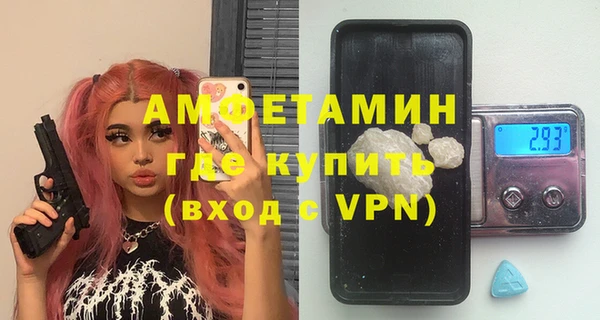 тгк Алексеевка