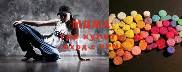 тгк Алексеевка