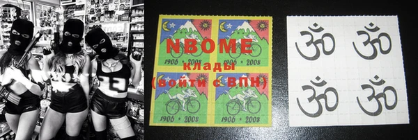 apvp Алзамай