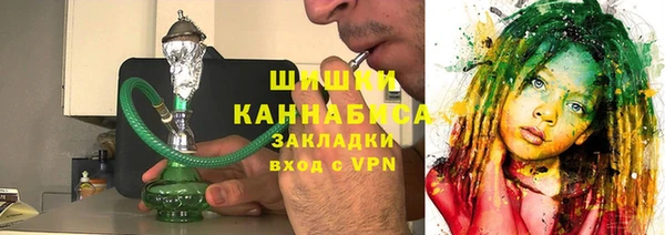 PSILOCYBIN Алексин