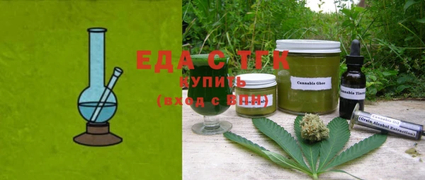 тгк Алексеевка