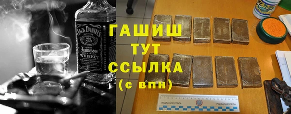 apvp Алзамай