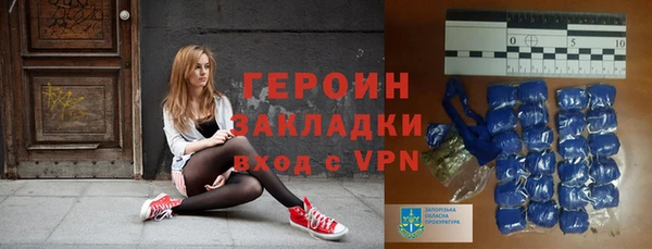 тгк Алексеевка