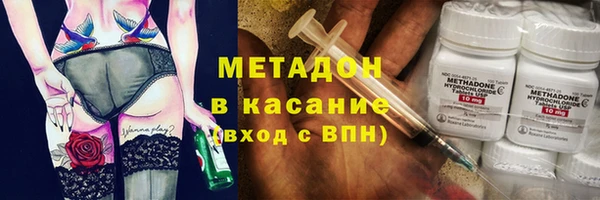 тгк Алексеевка