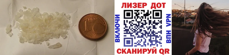 Лсд 25 экстази ecstasy  наркотики  Агидель 