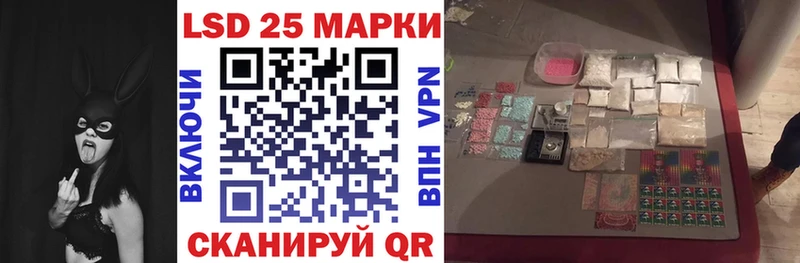 ссылка на мегу рабочий сайт  Агидель  Наркотические марки 1,8мг 