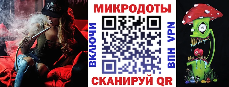 наркотики  Агидель  Псилоцибиновые грибы ЛСД 