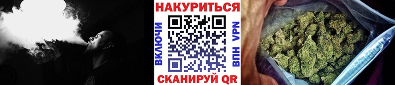 Марихуана план  кракен вход  Агидель 